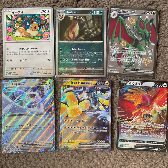 Authentic Pokémon card eevee umbreon moltres Lugia 151 umbreon - Picture 1 of 1